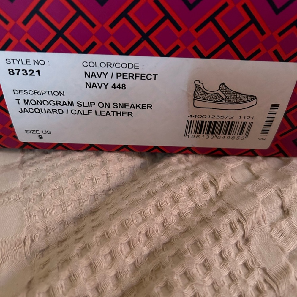 Tory Burch - Picture 3 of 6